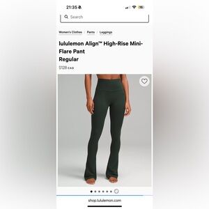 NWT Lululemon align HR mini flare leggings size 14